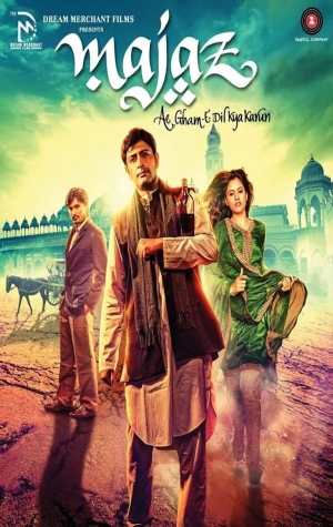 Majaz: Ae Gham-e-Dil Kya Karun